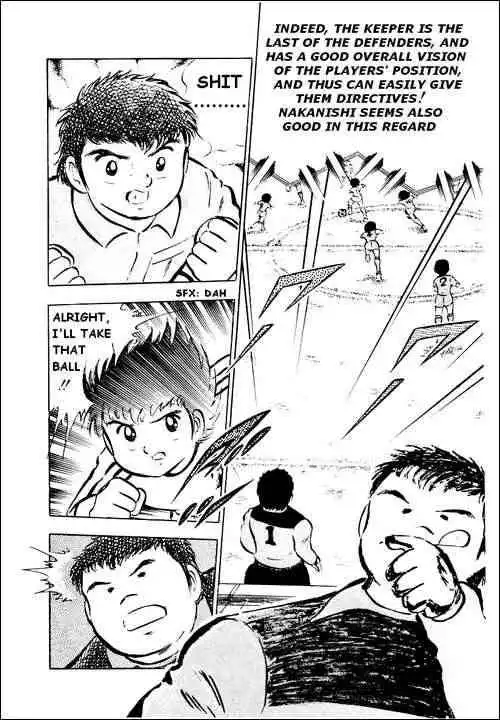 Captain Tsubasa Chapter 26 53